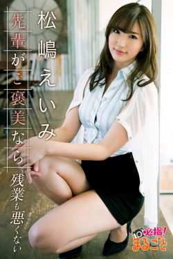 电影三大队